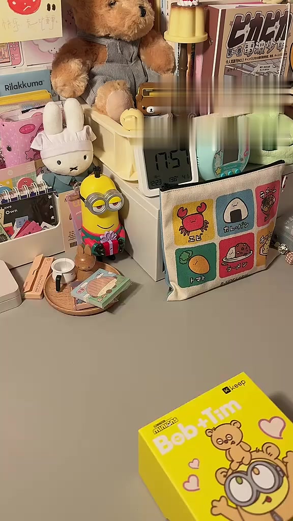 听说只要大声喊出我爱小黄人你的好uu就会帮你跑!