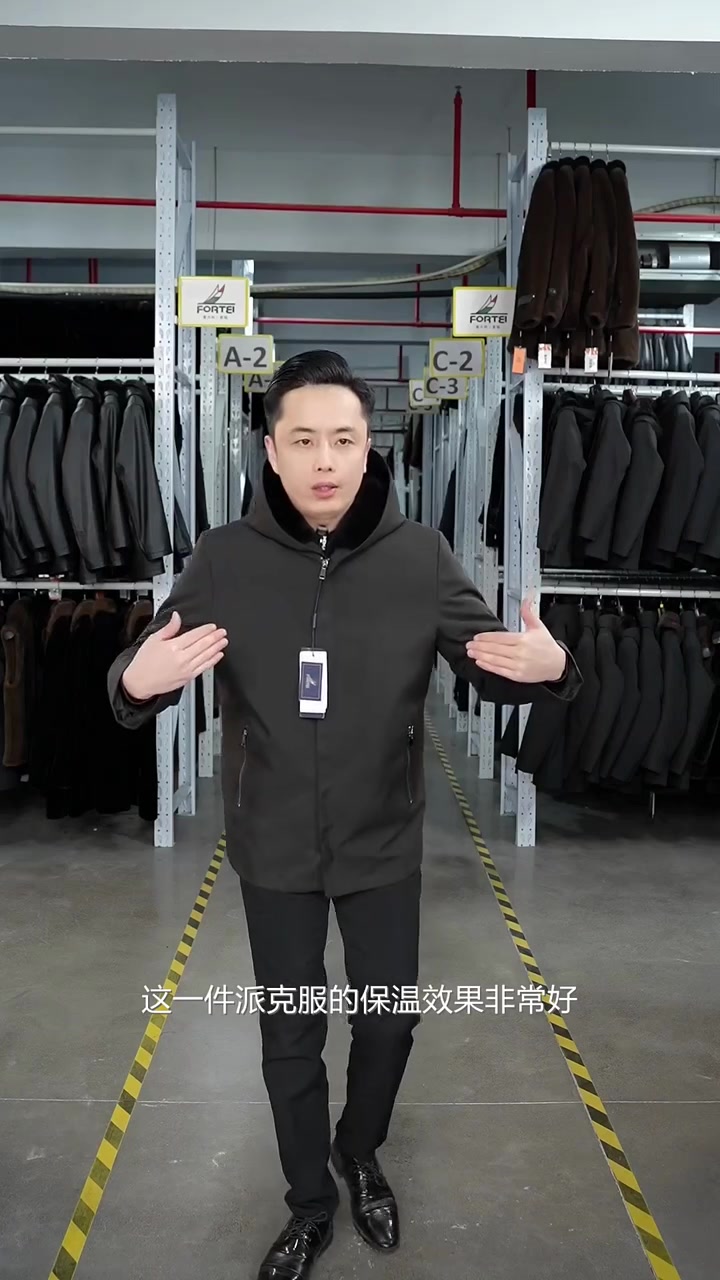 冬天来了,不怕冷的秘密武器!海宁男士派克服,中长款设计,可脱卸更保暖
