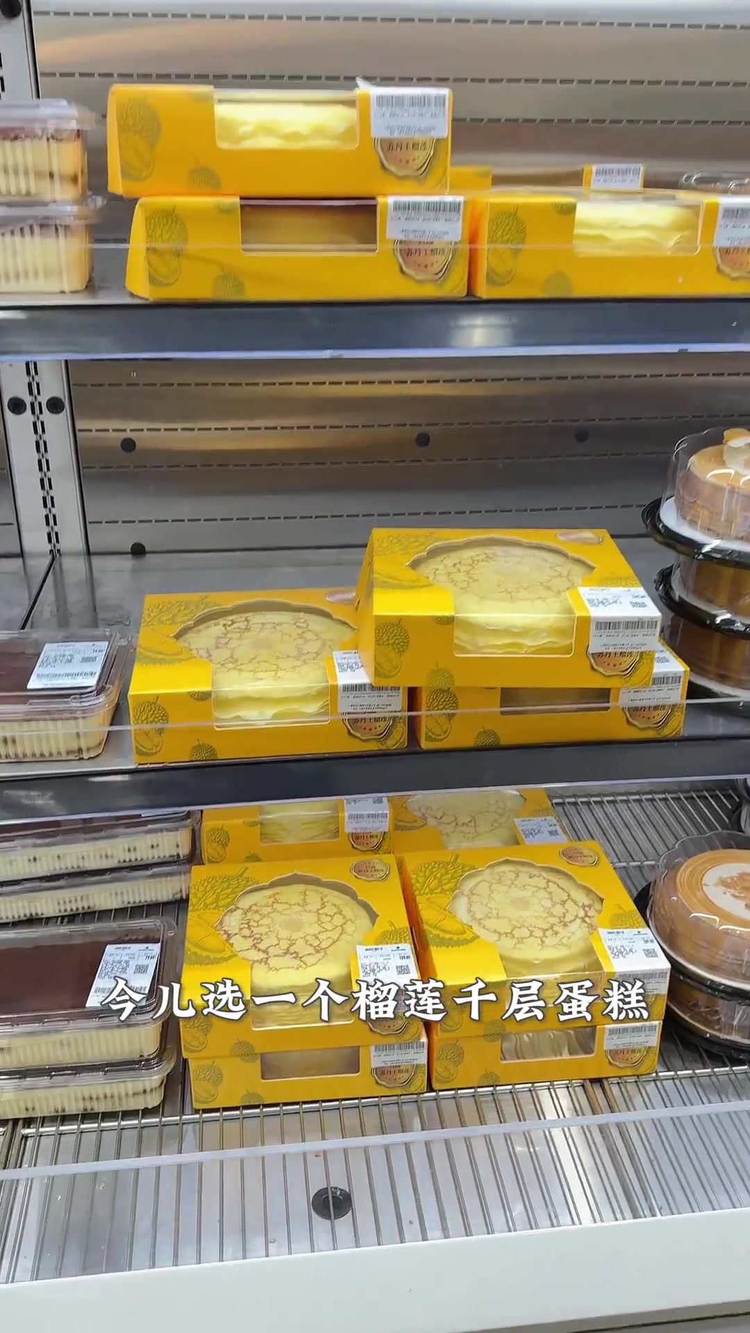 火锅食材采购清单～