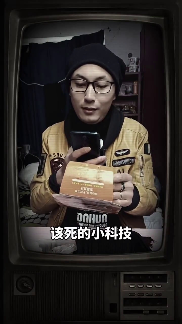 自热阿萨姆奶茶汤圆这奇葩组合能好吃吗