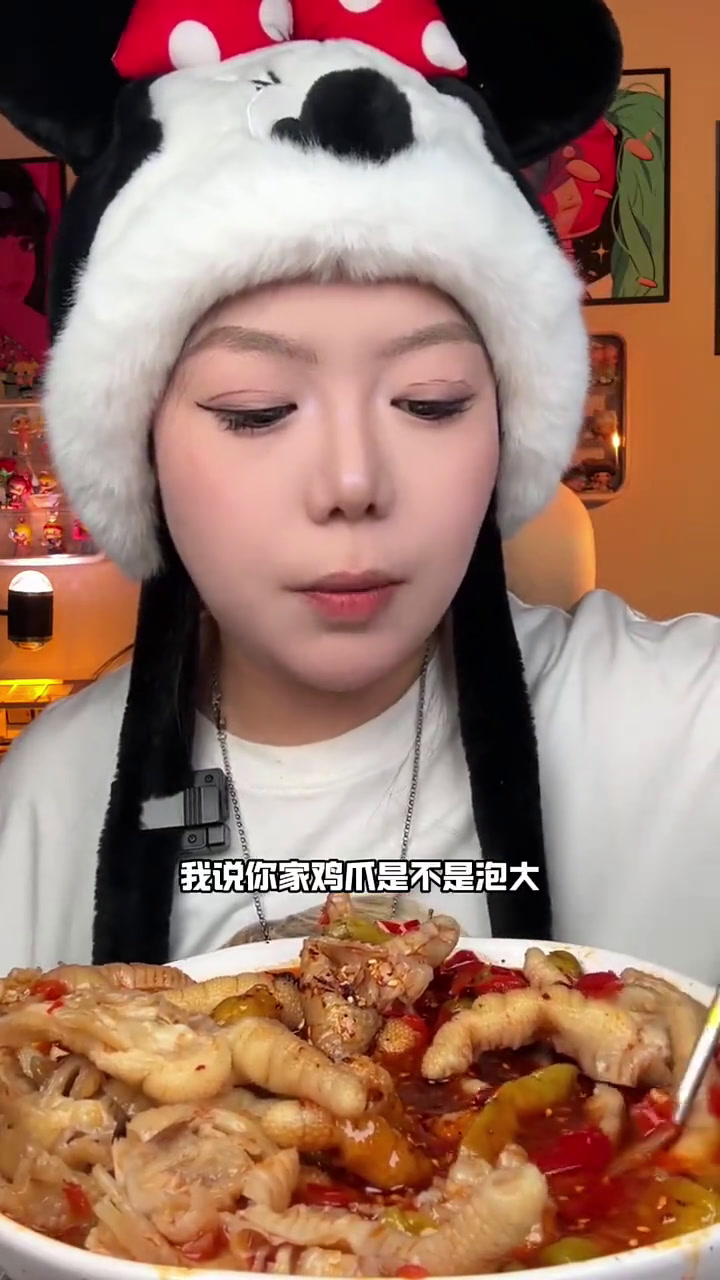 酸辣无骨鸡爪