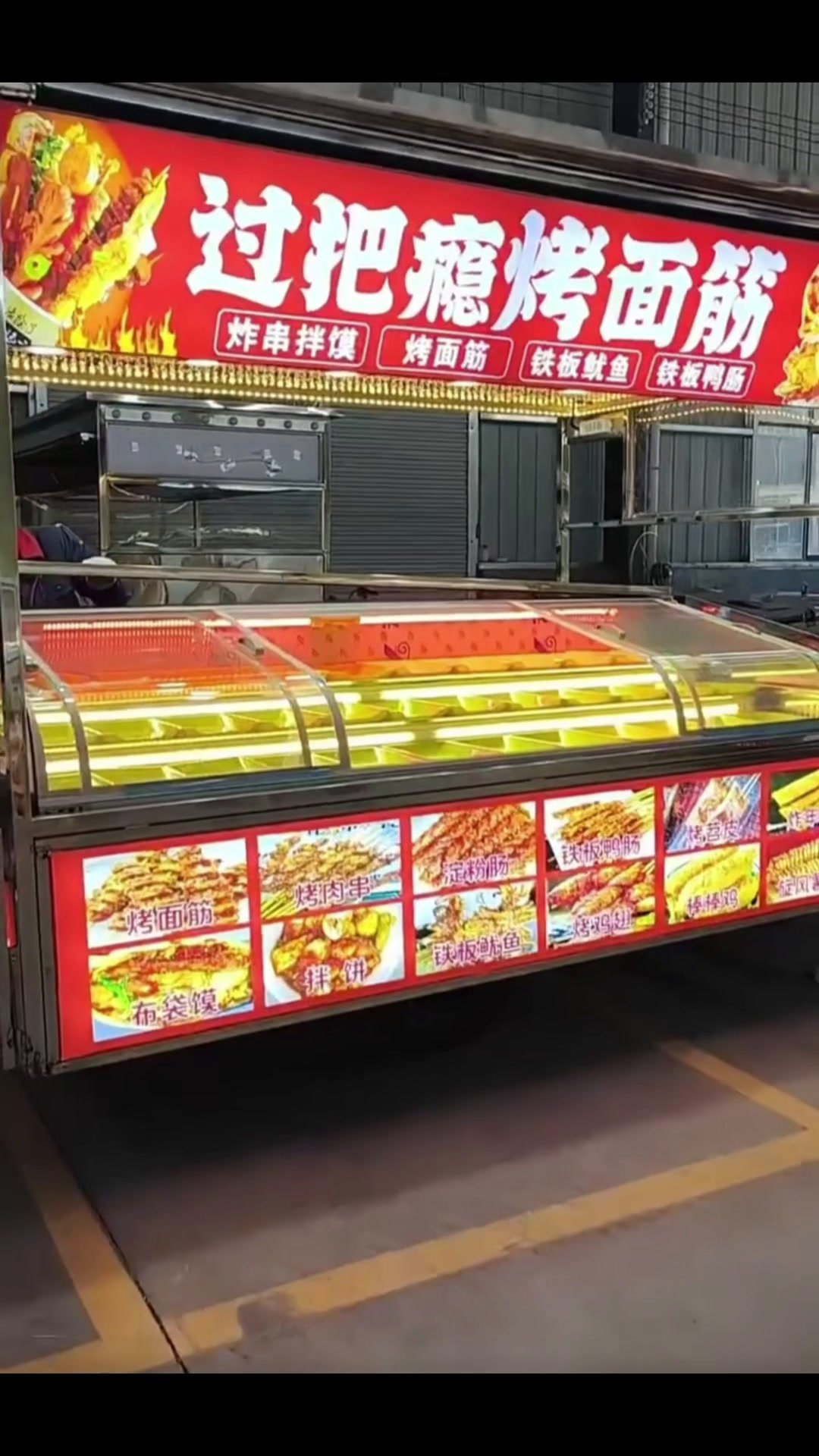 新款烧烤三轮车摆摊车