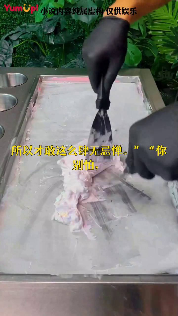 邻居老太偷我洋水仙当成韭菜,亲孙子中毒身亡,还向我索赔