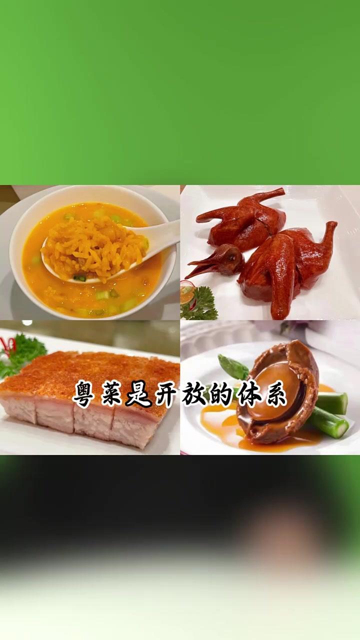 鲁菜是官菜粤菜是商菜,那牛瘪火锅九转大肠,算什么?鲁菜 粤菜 中国美食