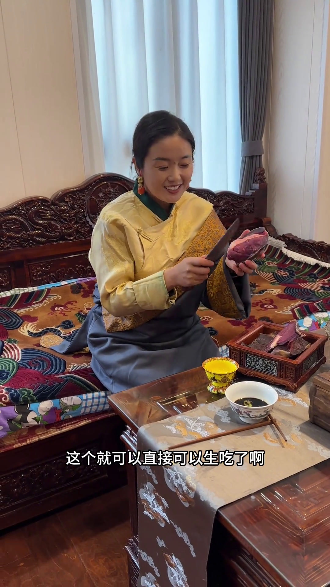 第八十二集 生牦牛肉配芥末