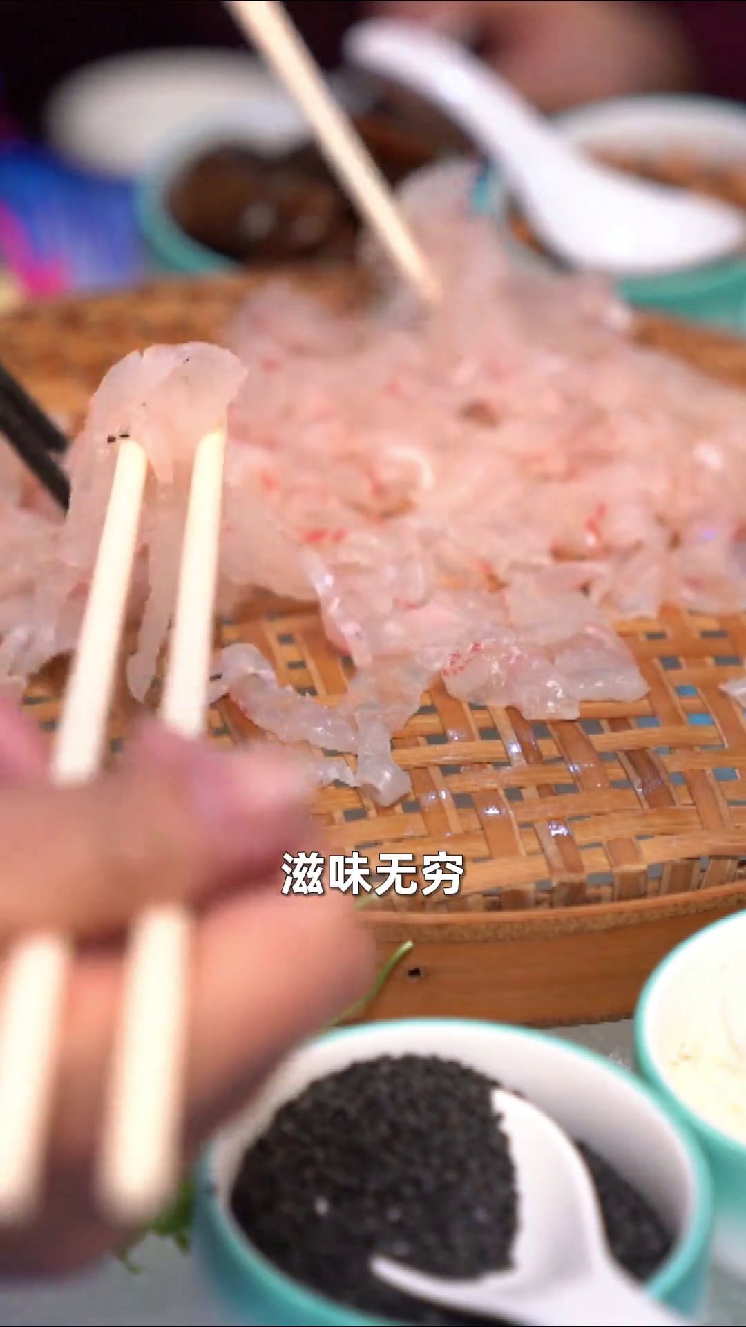 好吃广东:龙川八宝鱼生,舌尖上的客家文化。好吃广东 鱼生 河源