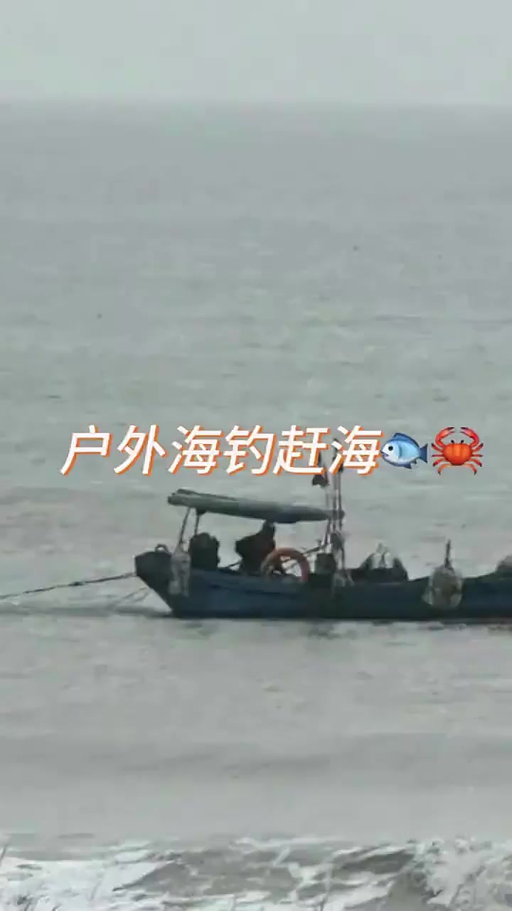 深海捕捉大龙虾_1