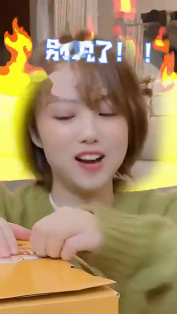 奶茶自热小火锅初体验