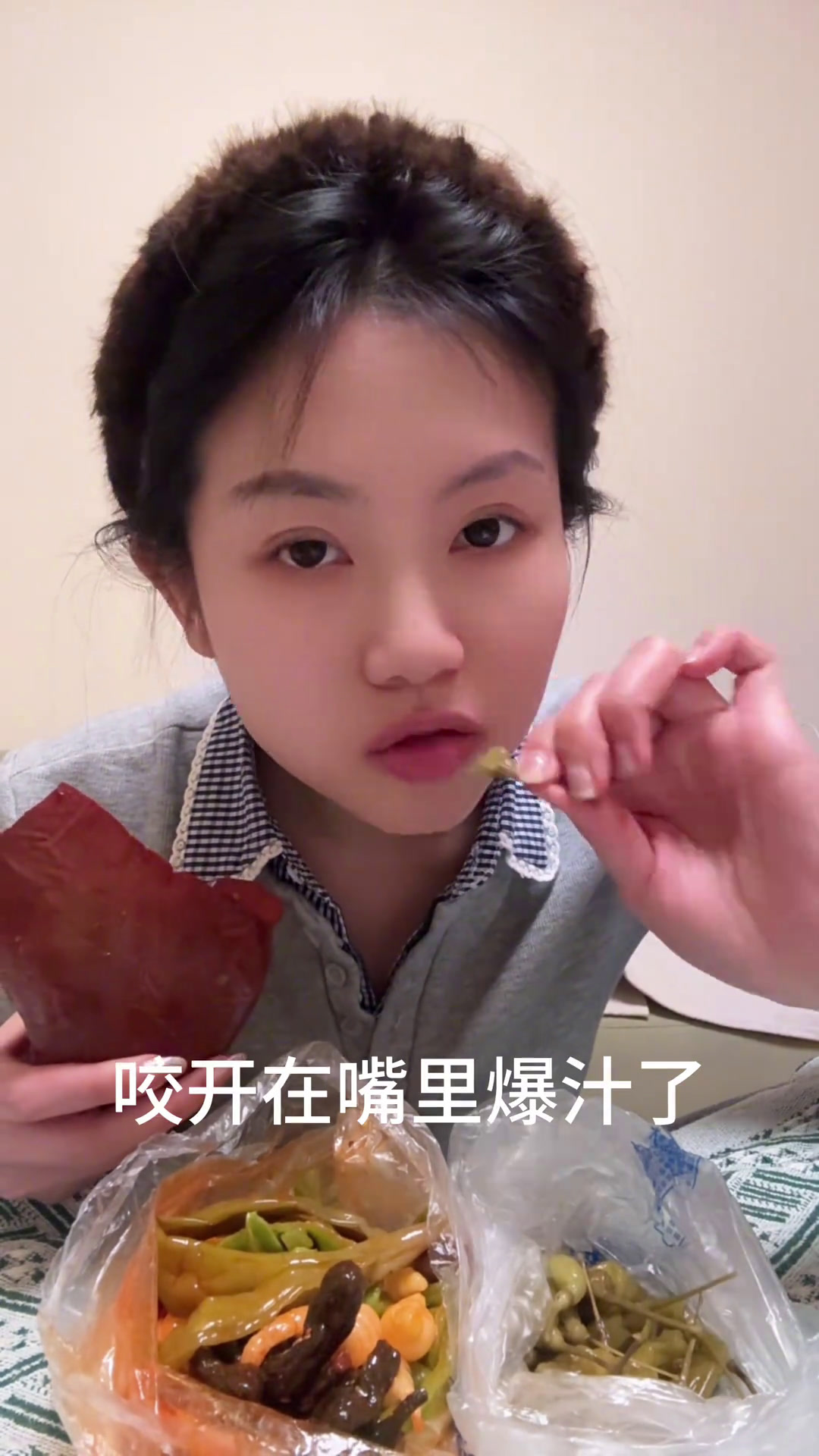 越长大越爱吃小时候的东西,这个咸菜就是童年回忆!配白粥