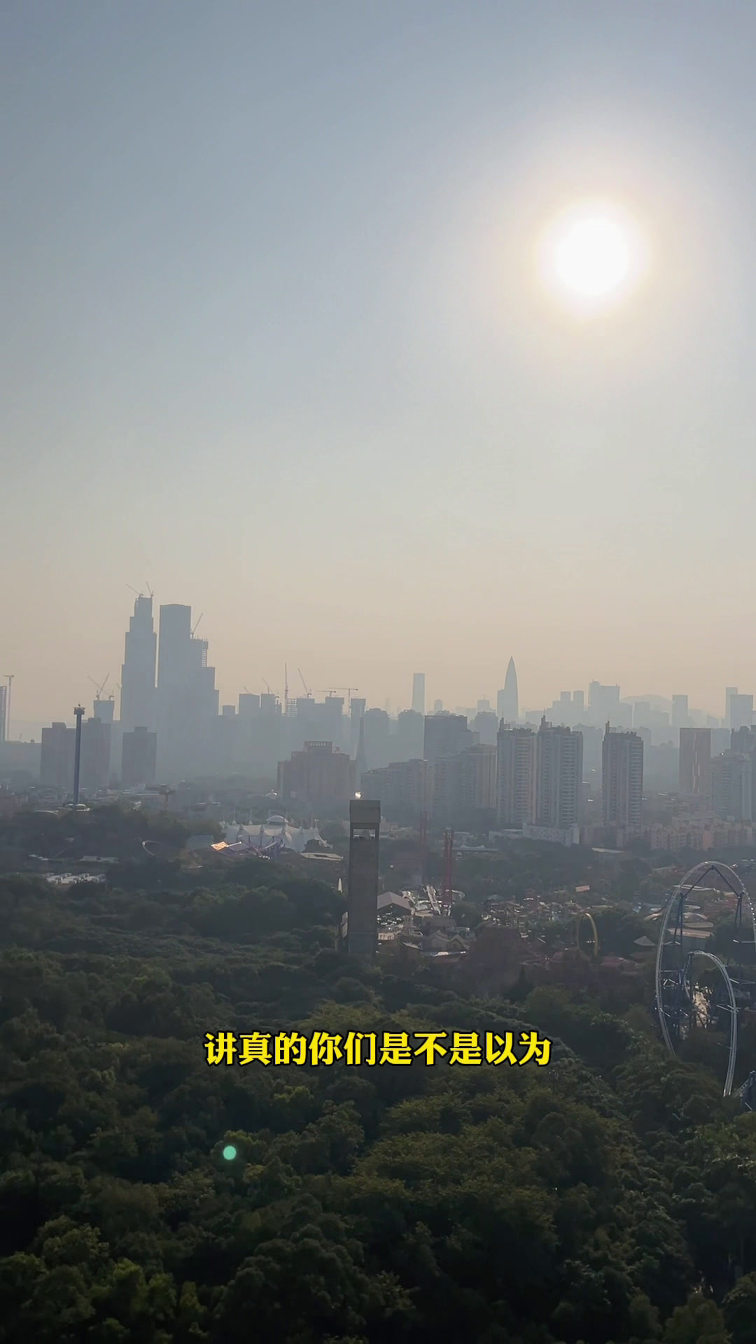 天鹅湖二期135㎡经典2房