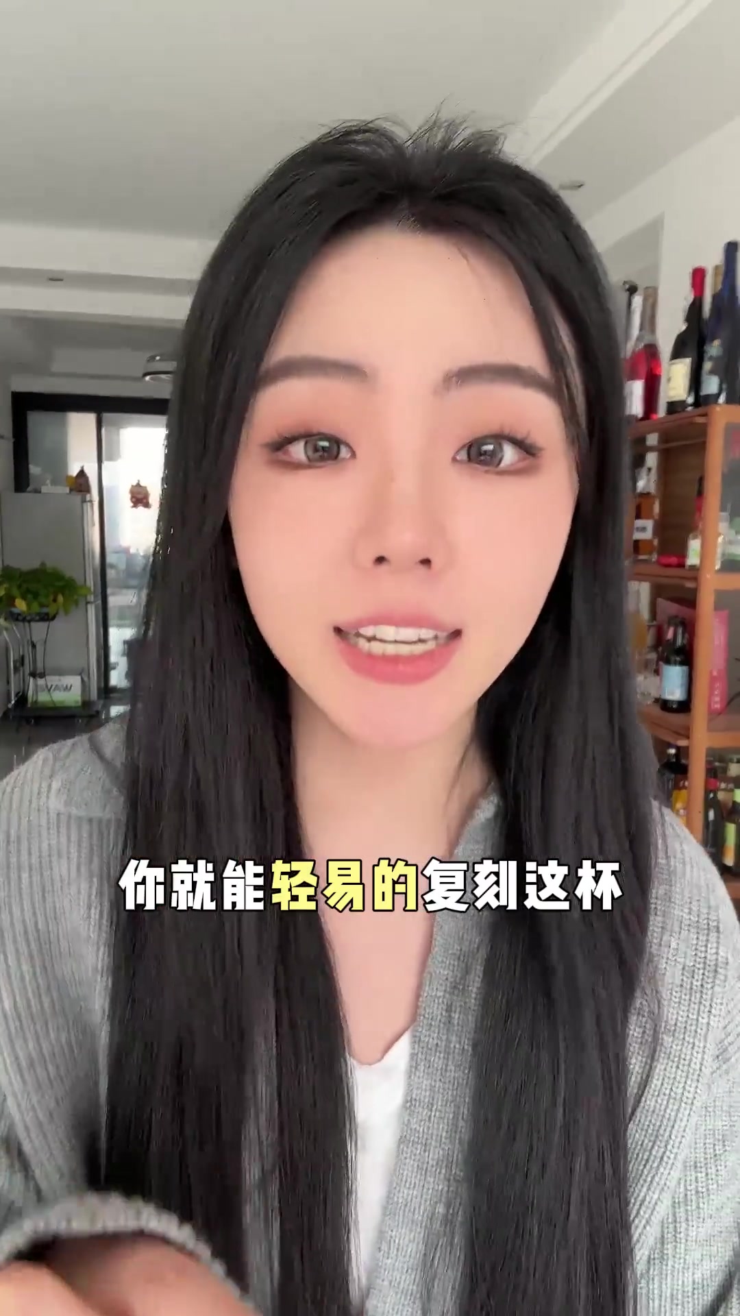 金汤力2.0 梅酒金汤力!有手就会