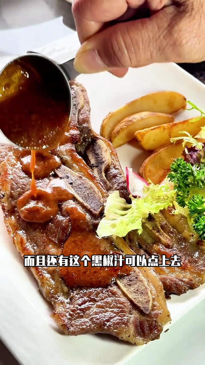 1826葡国菜地道可口 来澳门尝尝吧!