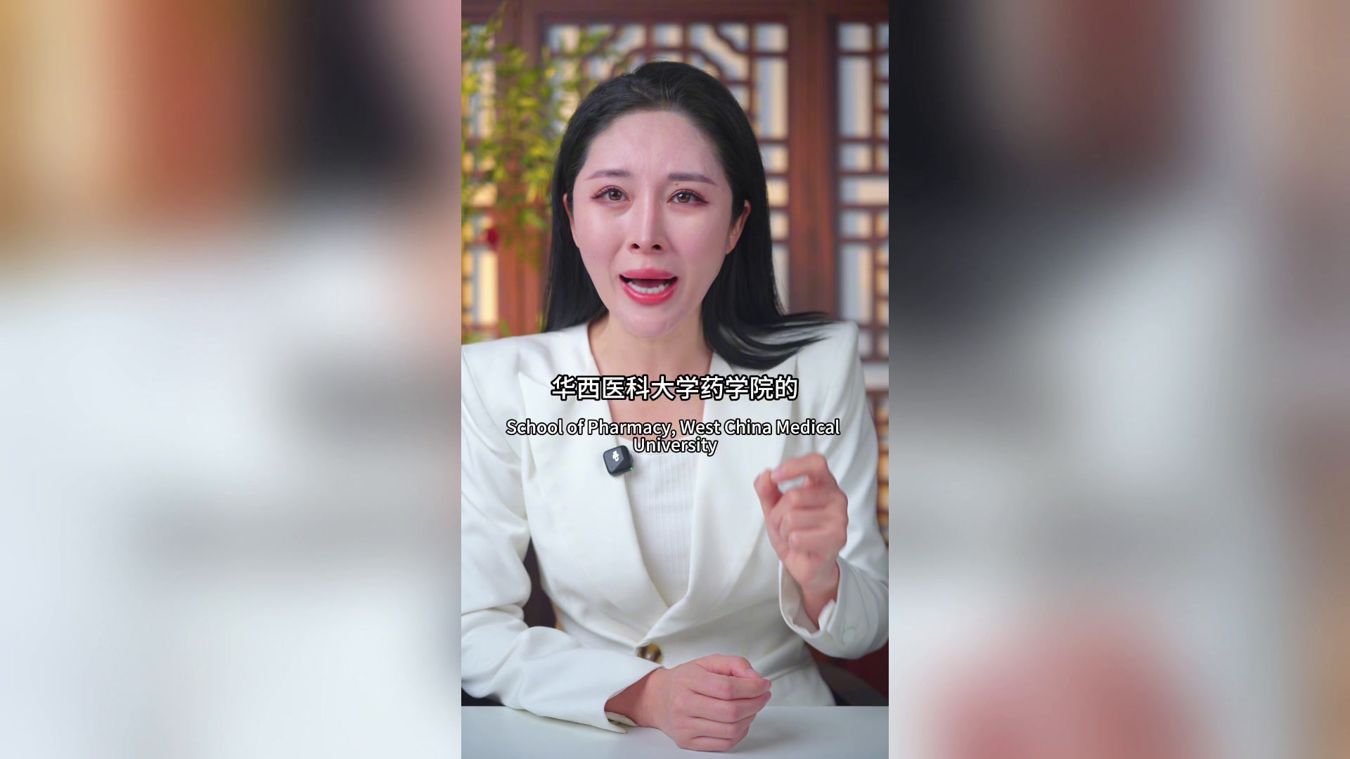 导演饺子不认命的自己