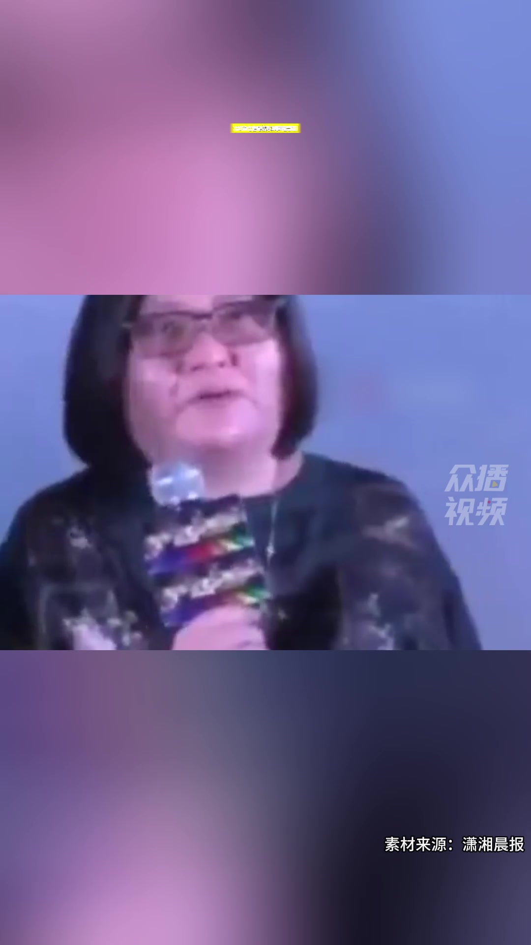 大S头七也是结婚3周年纪念日,亲友买蛋糕到大S家相聚