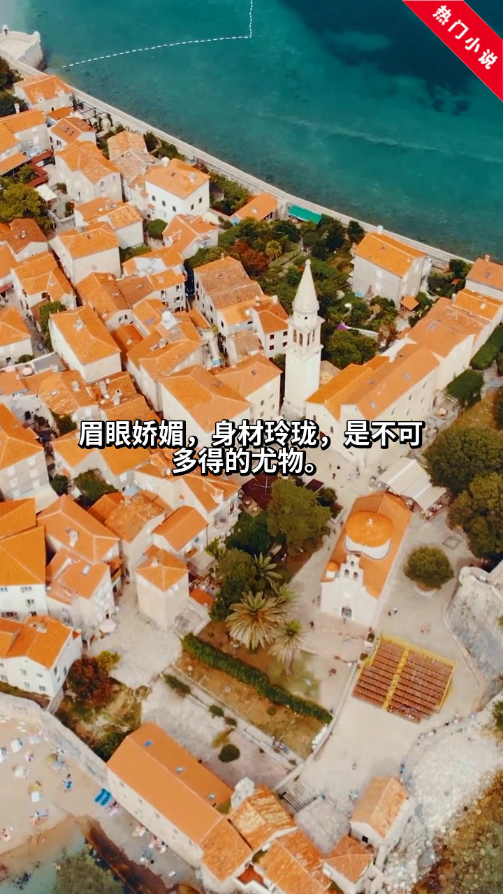 老公买内衣,女儿是黑粉群主3