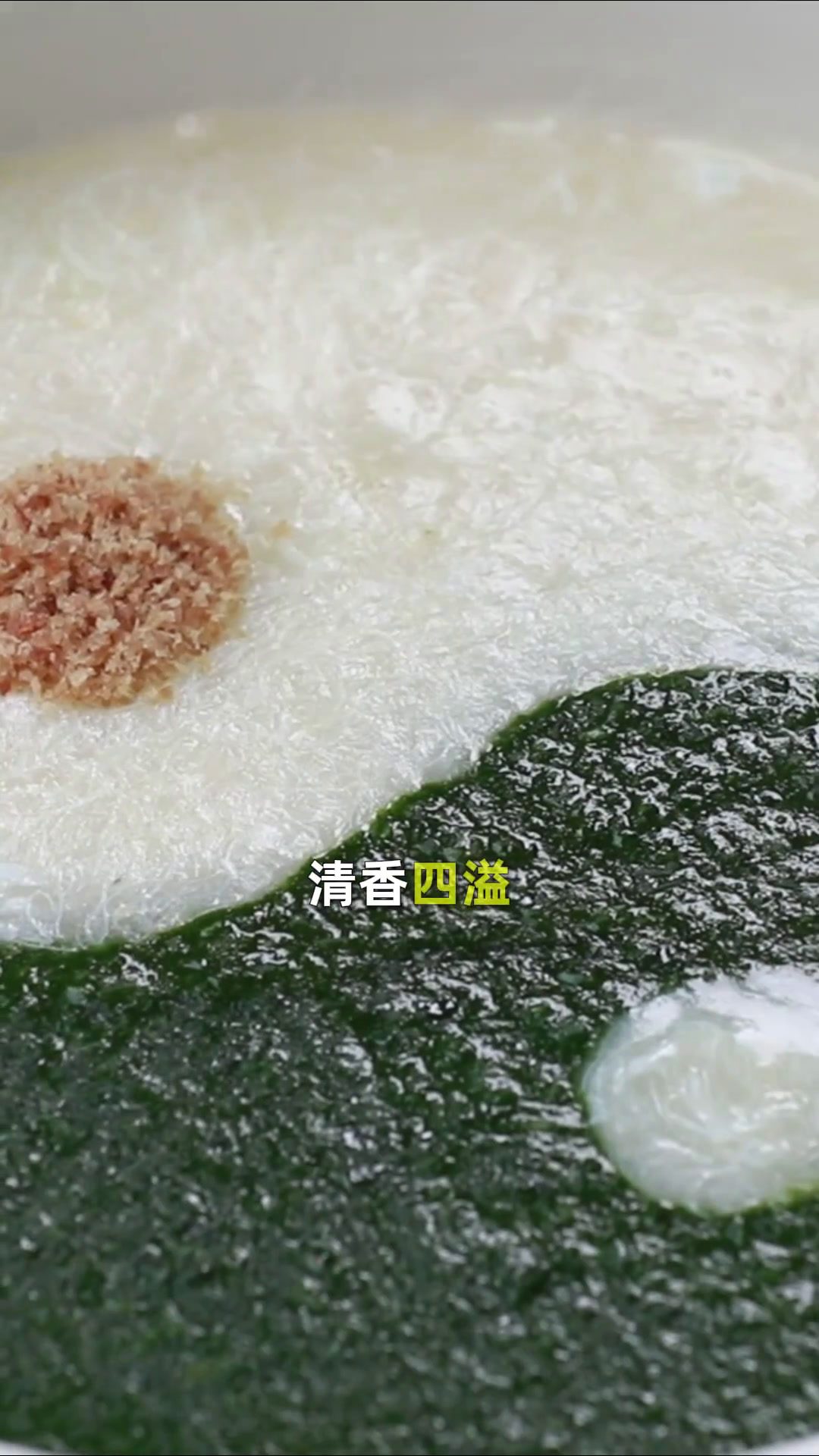 好吃广东:潮州护国菜,粗料精制的美味。好吃广东 潮州 护国菜