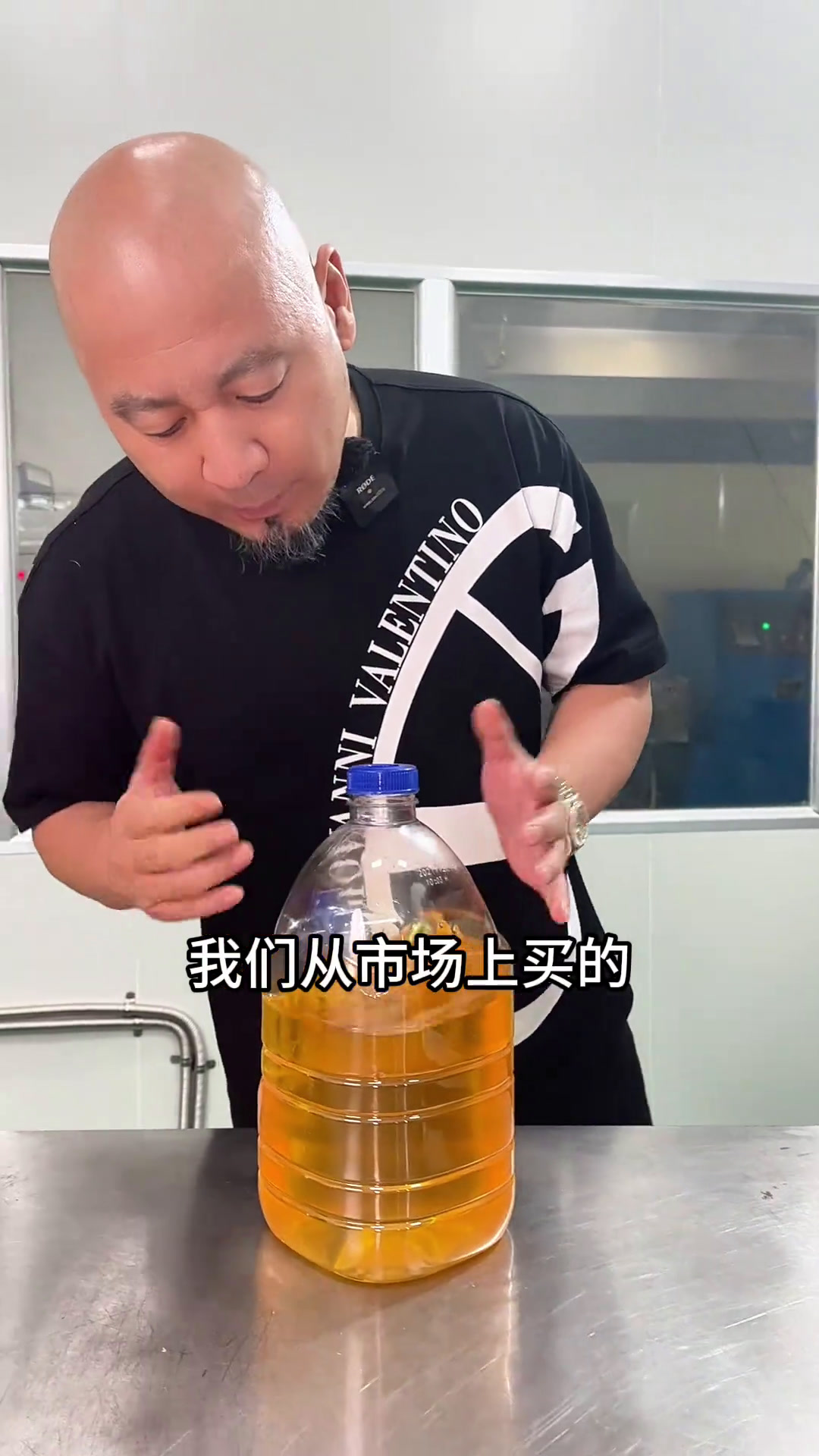 菜籽油专场,物理压榨;没有任何添加;现榨现卖!