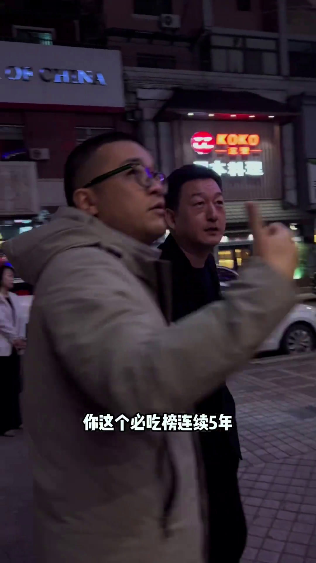 在铁锅炖的发源地,碰到了铁锅炖杠把子品牌的创始人,一起看看他有什么过人之处
