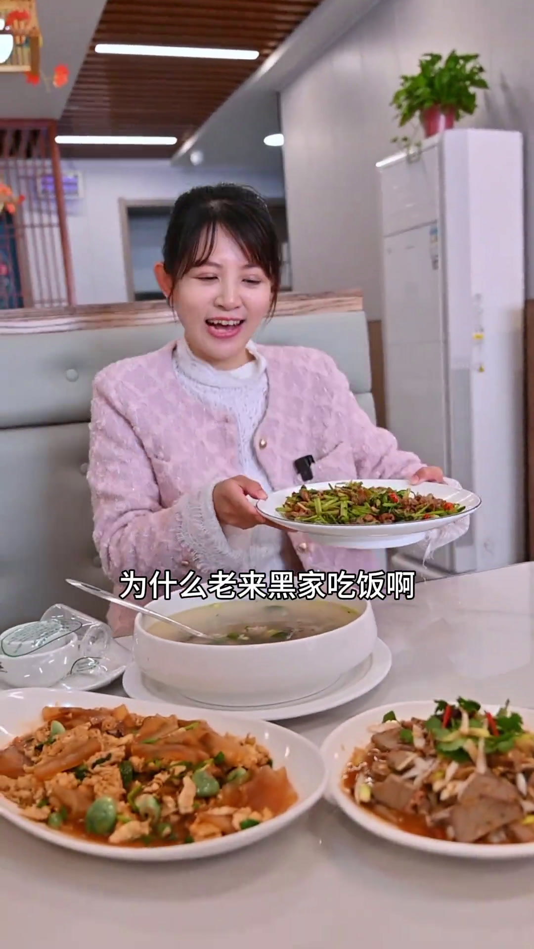 黑家饺子馆八一大街店又出新套餐了,79四人餐人均不到20太划算了