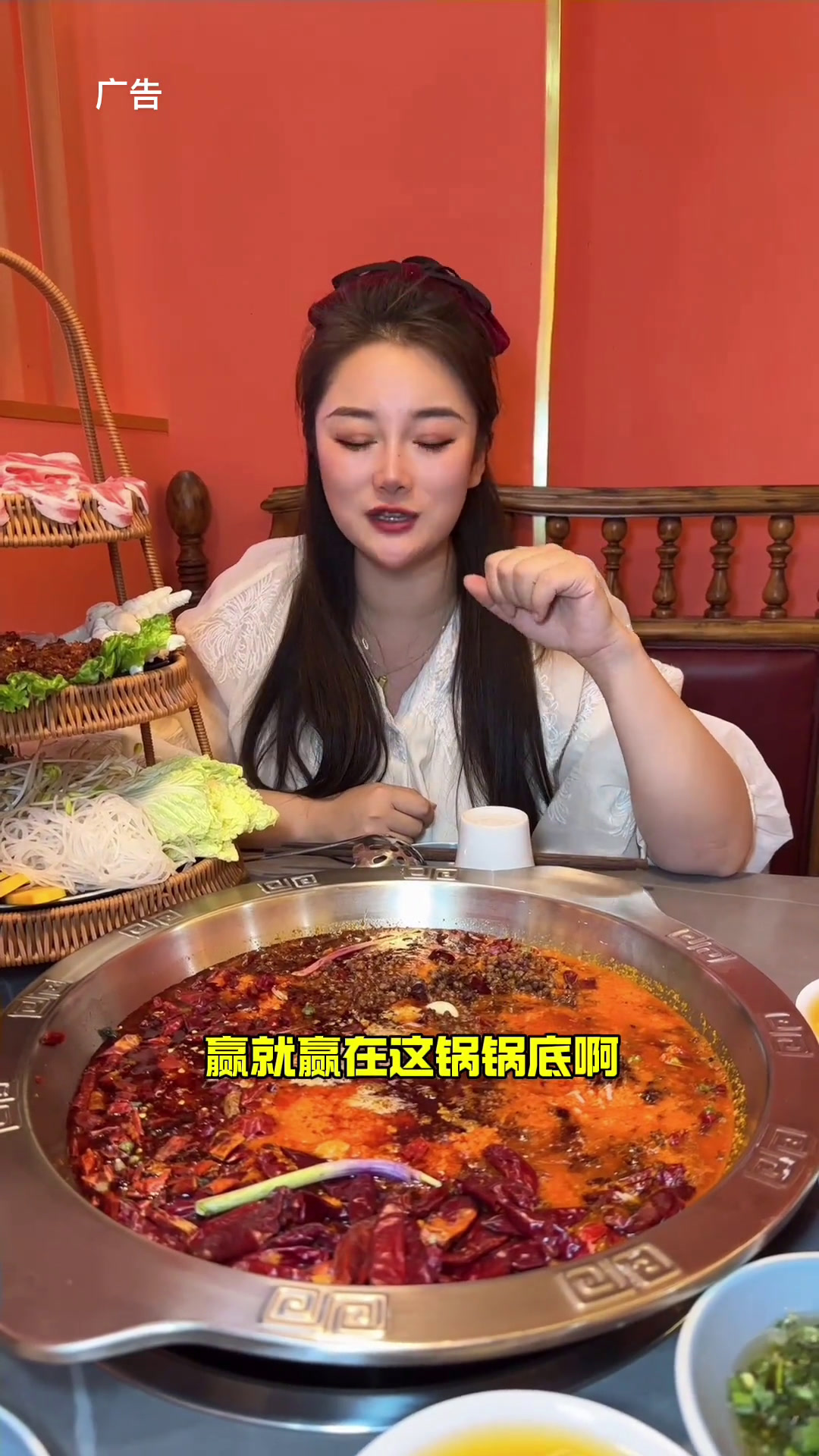 劳动街这家美蛙鱼头 很多人吃过吧?