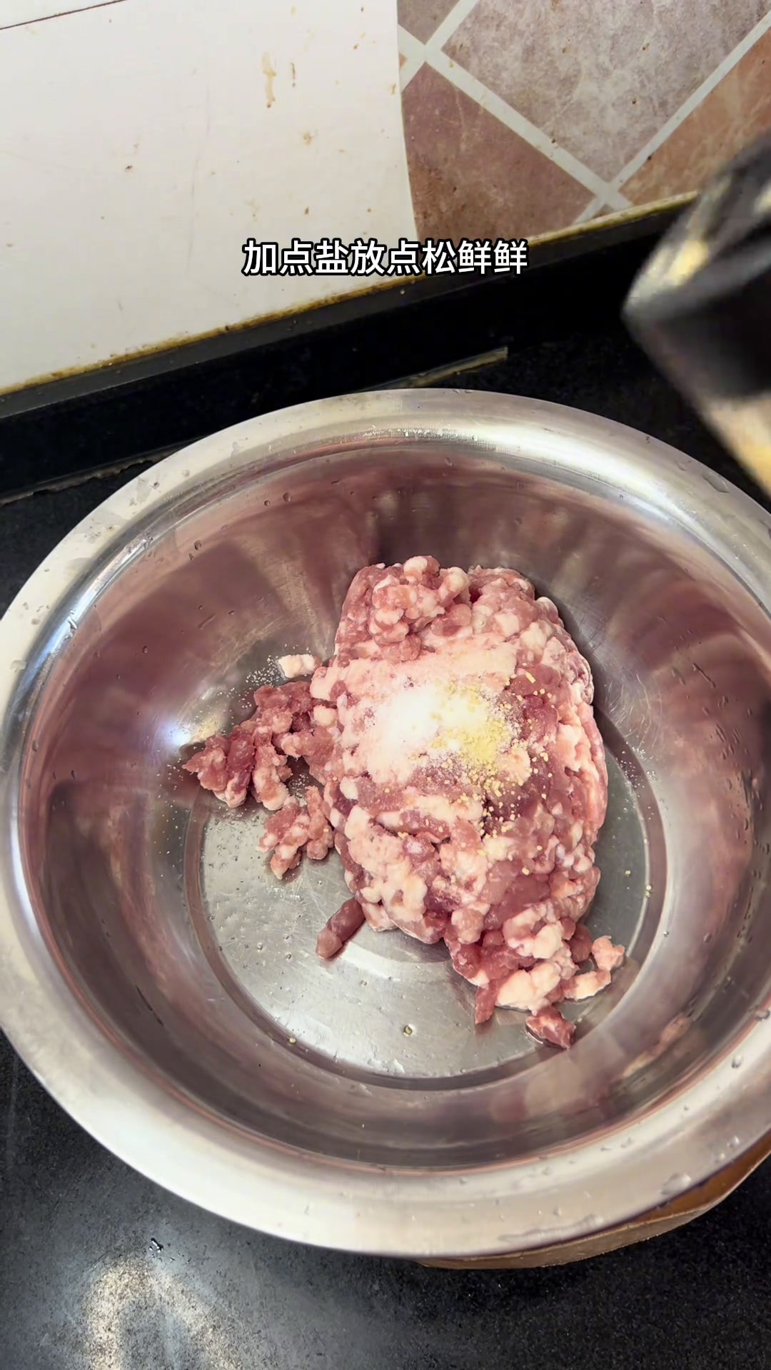 猪肉丸这样做口感紧实薄松散、用来炖三鲜汤粉丝汤嘎嘎好吃