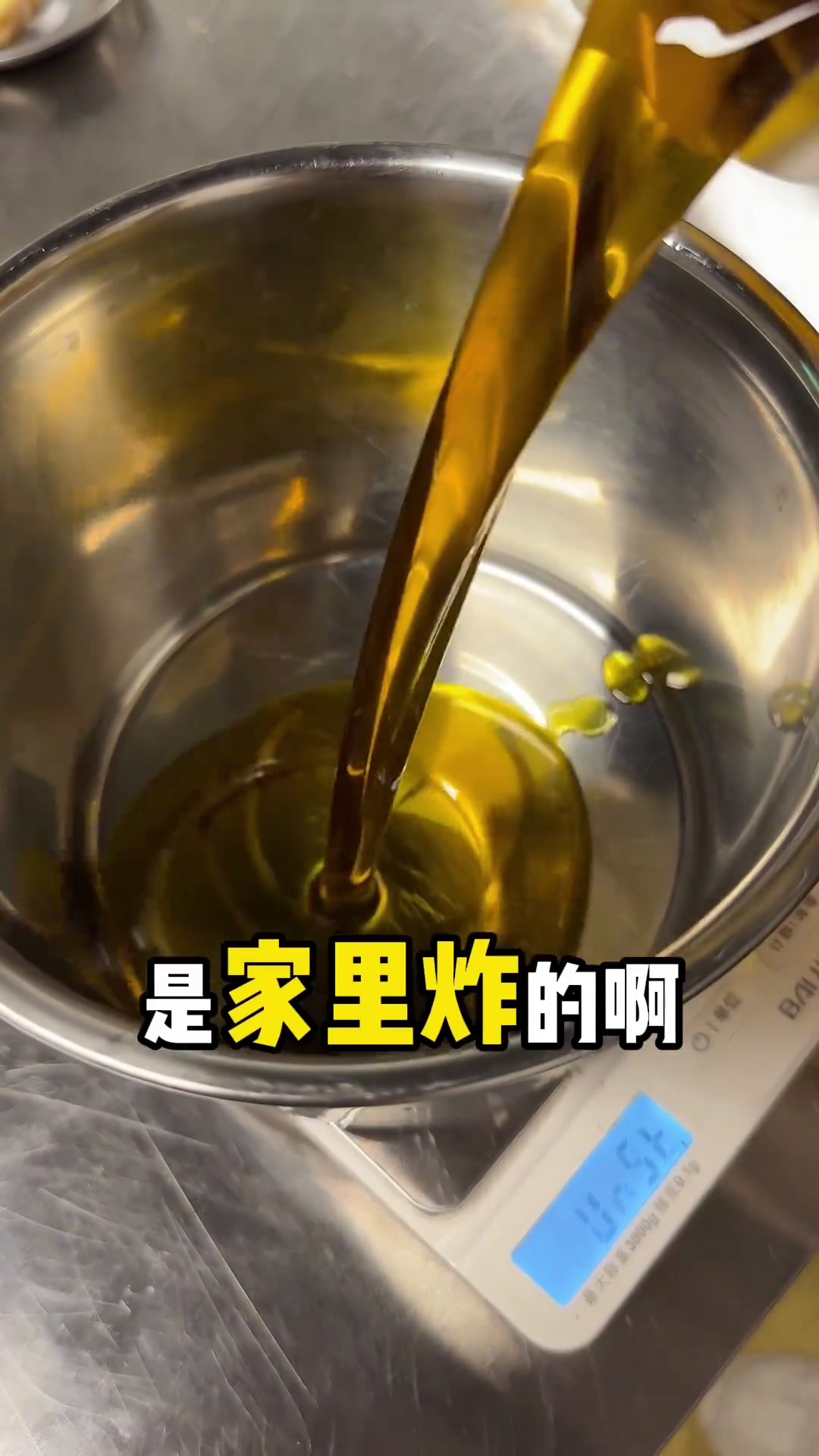 烧椒酱配方分享 每个月卖2000个的烧椒汉堡,今天把酱料的全部配方分享给大家,希望对大家有
