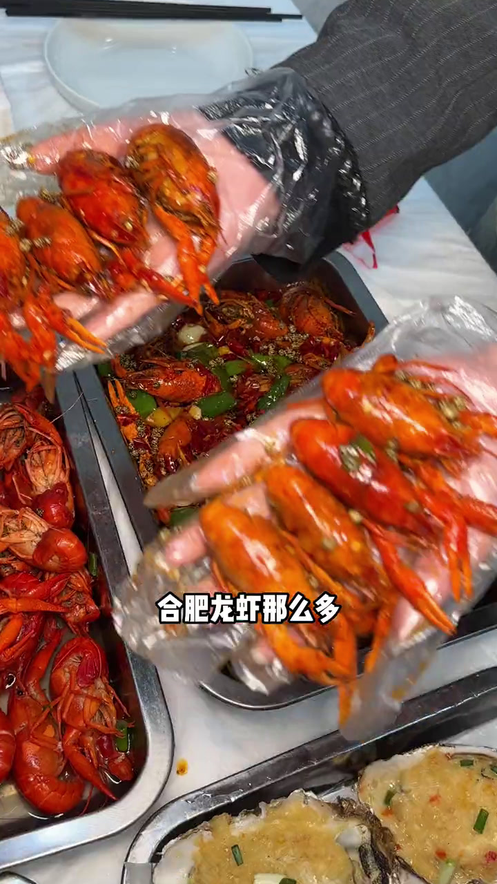 148双人!郭呆龙虾开市啦!凭咱俩的关系带我去吃一顿不过分吧～