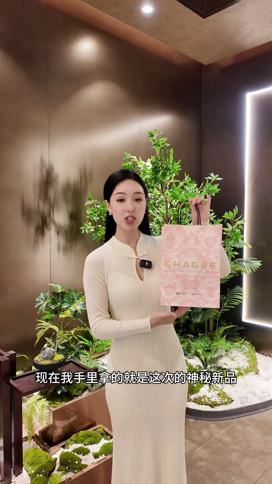 终于有了咸味奶茶,我真的超爱喝～