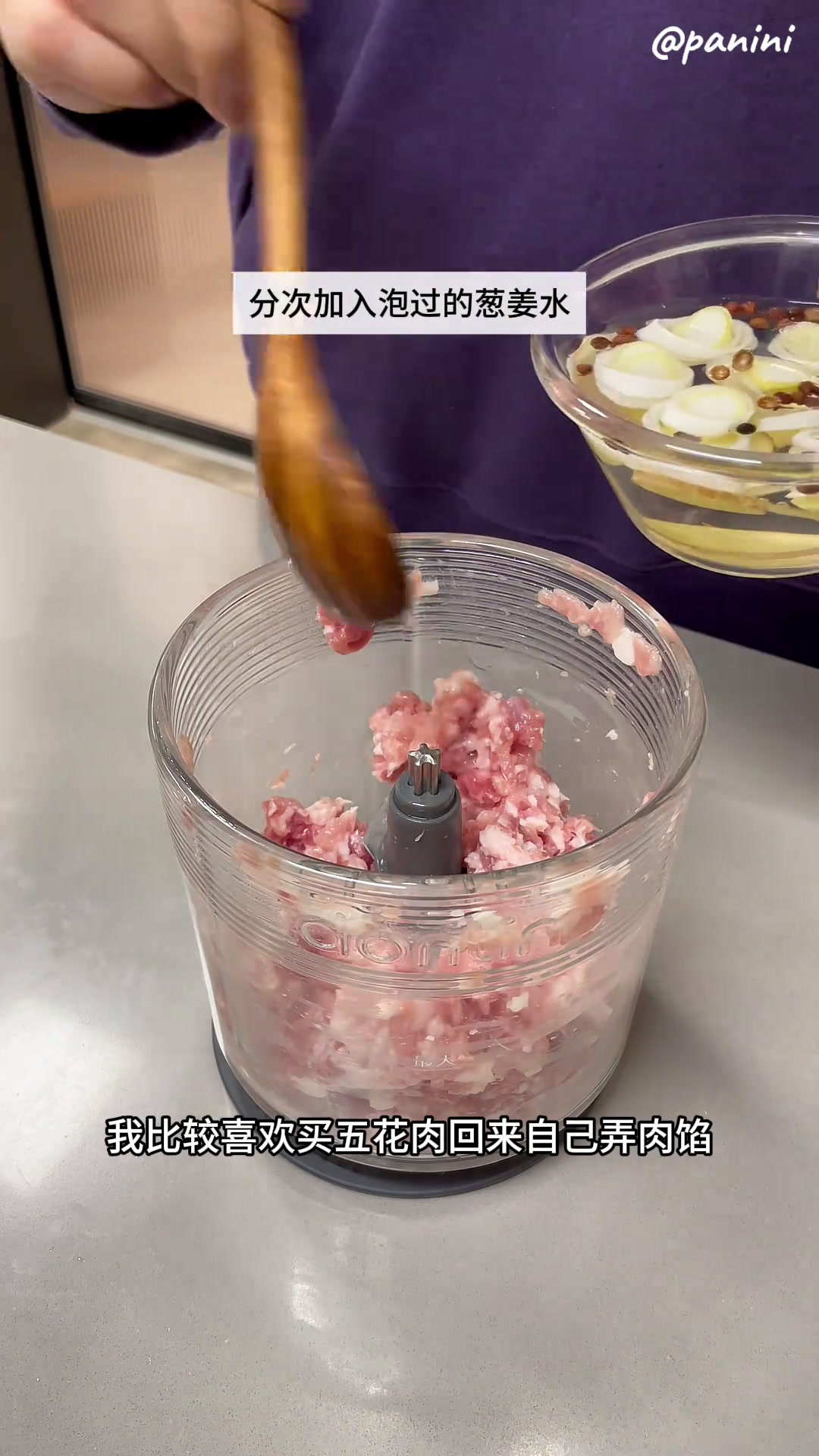 冬至晚餐|鲜肉汤圆+红豆沙汤圆|祝大家冬至快乐你们吃了什么～
