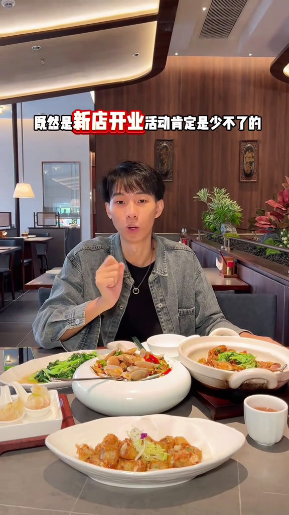 好评无数的潮汕菜餐厅终于开来珠海了!海门鱼仔新店开业!超正宗的潮汕风味!各种打卡点活动!