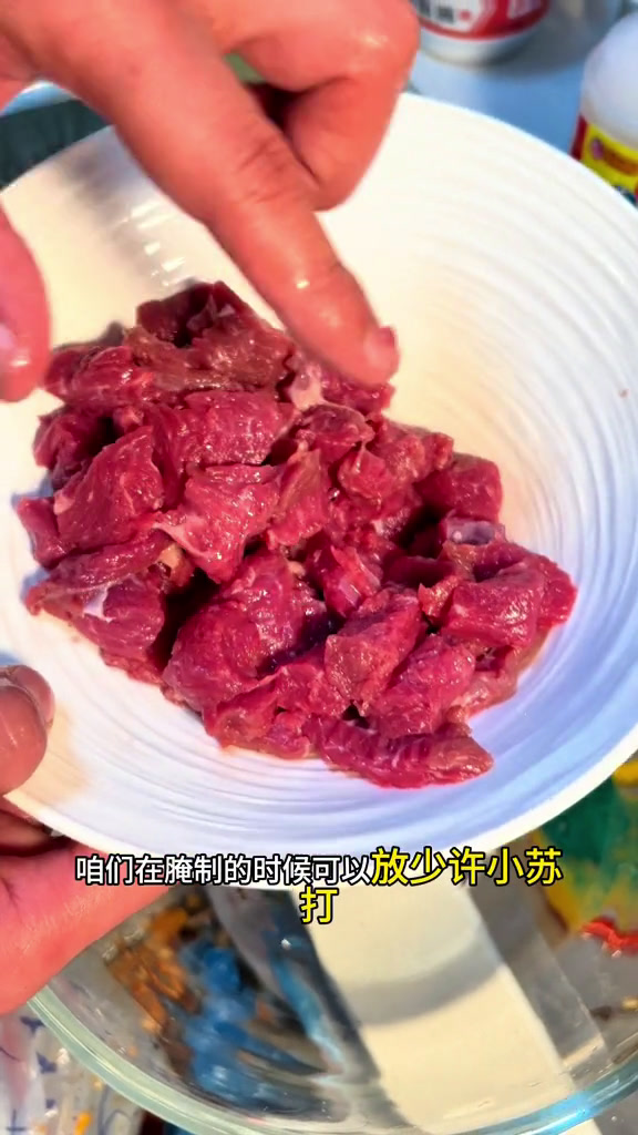 年夜饭菜单。糖醋里脊家常做法 酸甜开胃 做法简单