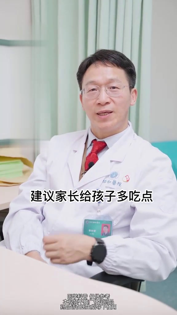 适合宝宝冬季的长高食谱