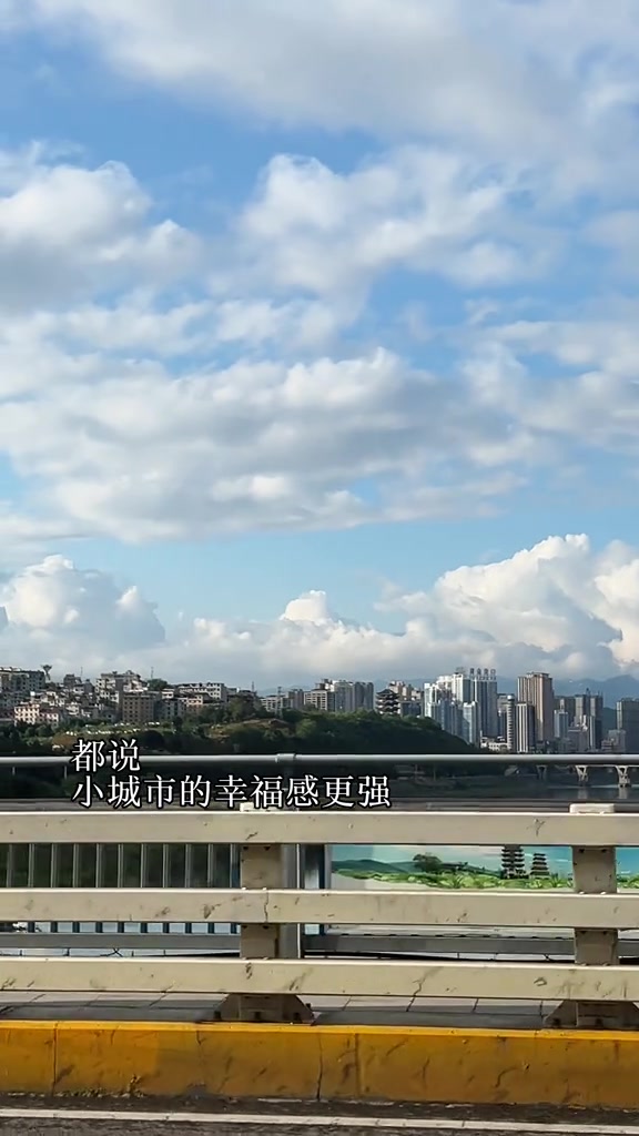 小城市的幸福感,可能是简单的一顿铜锅涮肉/广告