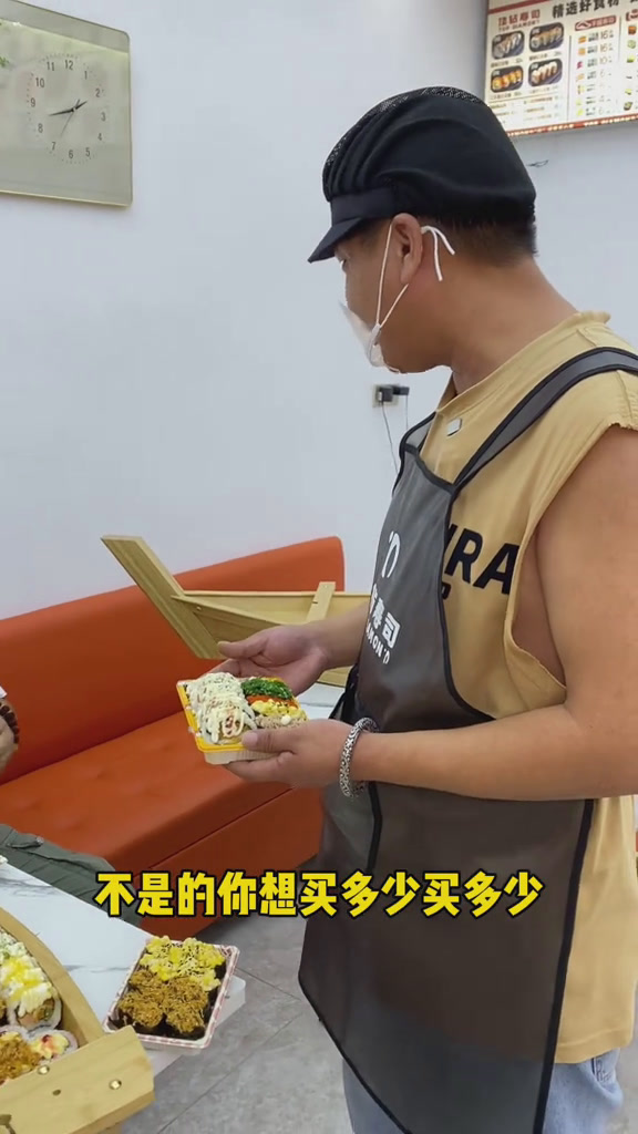 寿司船你见过吗?好吃还便宜