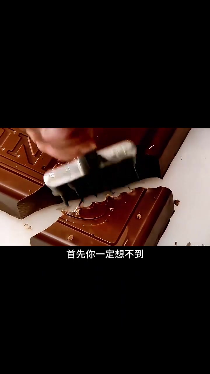 巧克力的冷知识