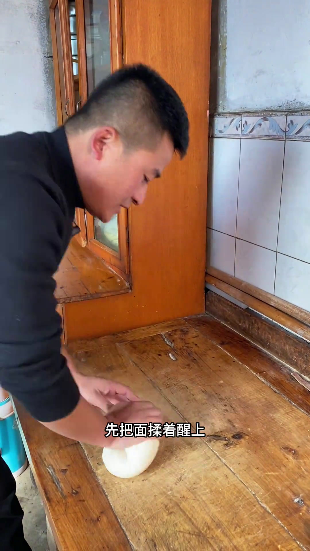 一碗让西北汉子流泪的面片,到底有多酸爽