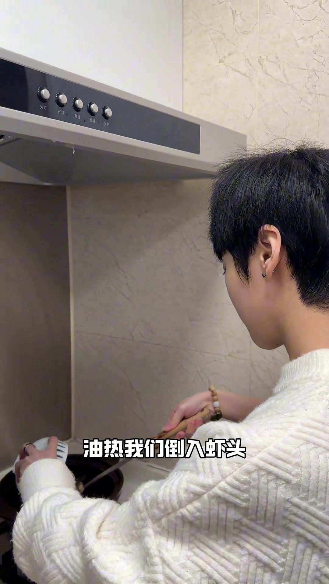 不点外卖的第一天 一起喝点粥吧