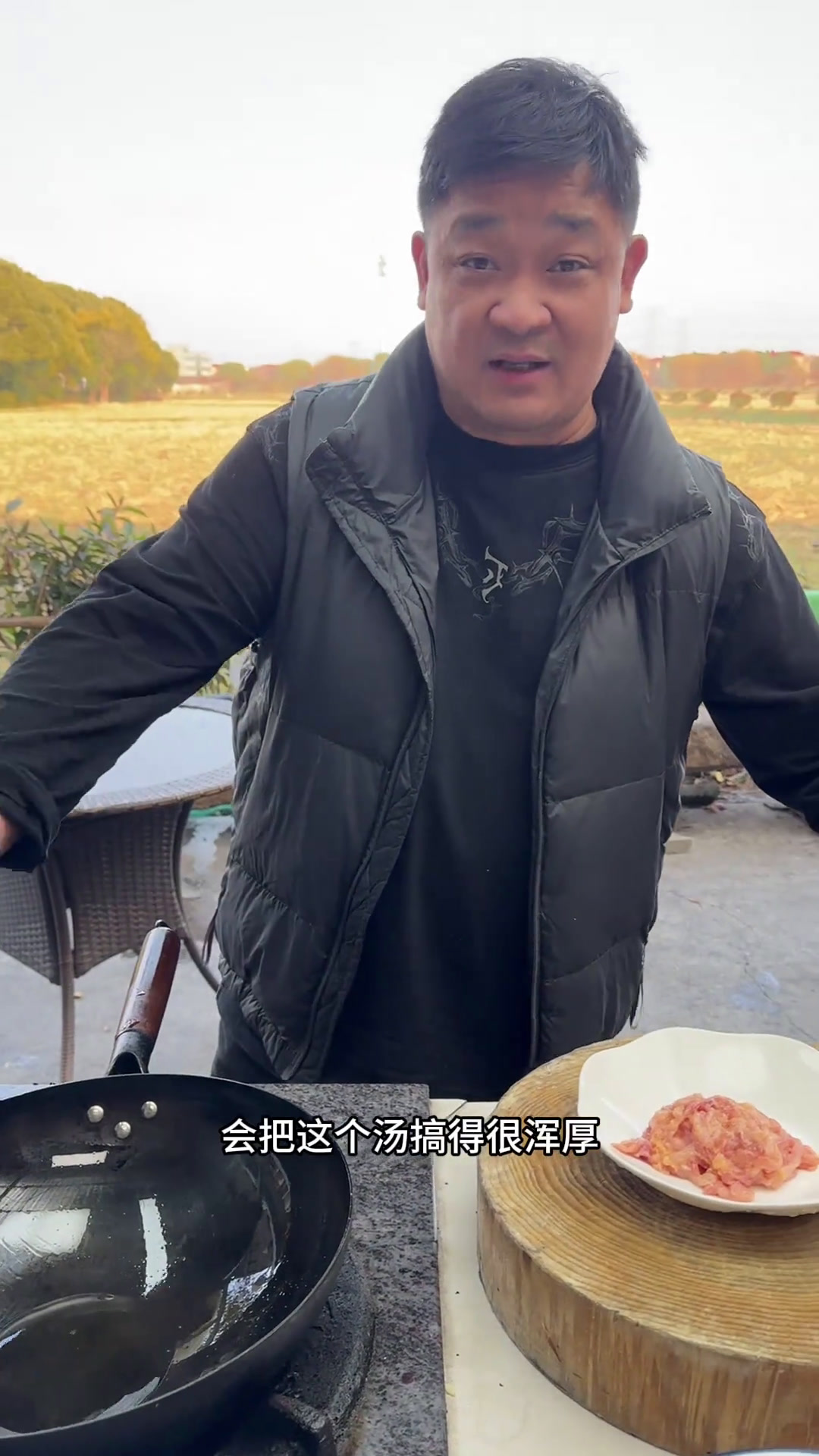 雪菜肉丝汤