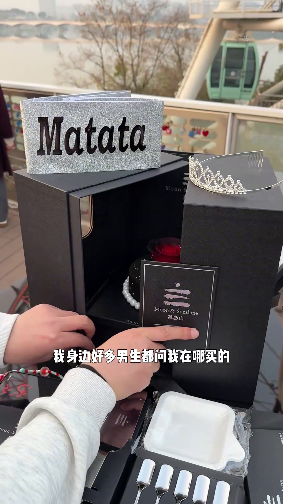 情人节适合送女朋友的蛋糕,你们看看喜欢嘛