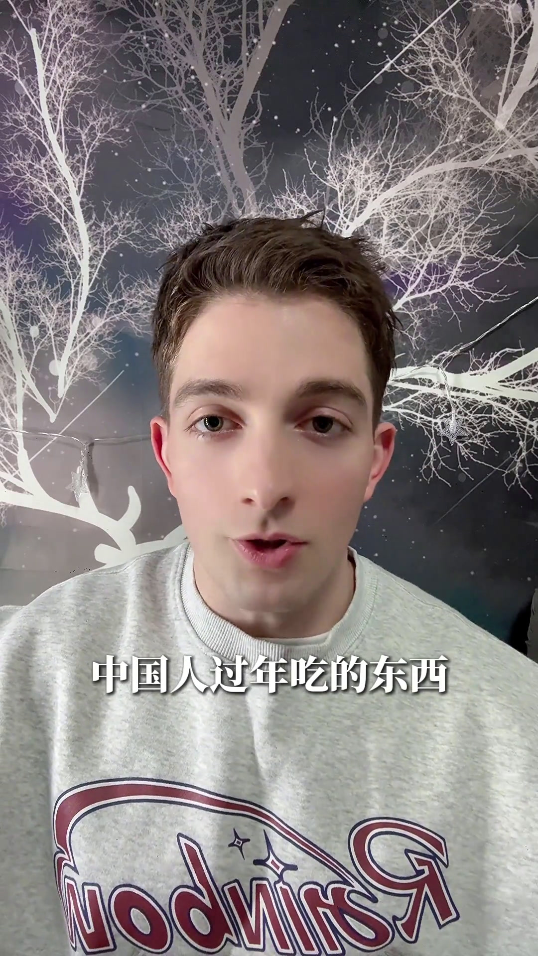 四川这边的汤圆这么大一个就算了,居然还是咸的?