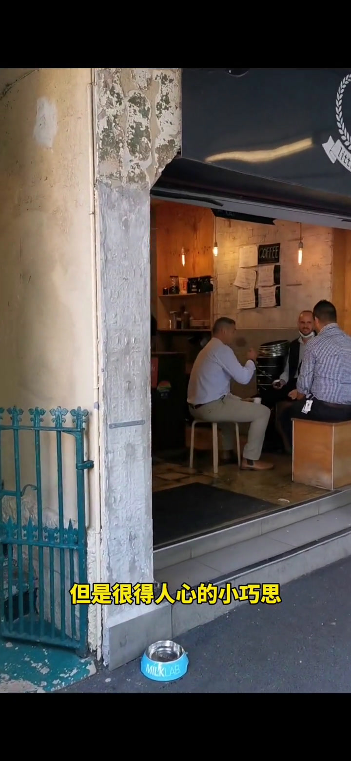 丑咖也有魅力 丑丑的细节多了,就成了格调