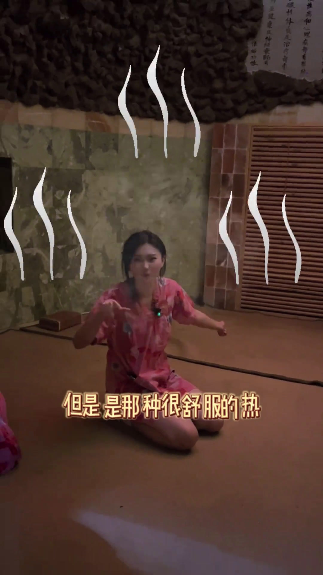 汉汤的自助只要两杯奶茶的价格就可以拿下!