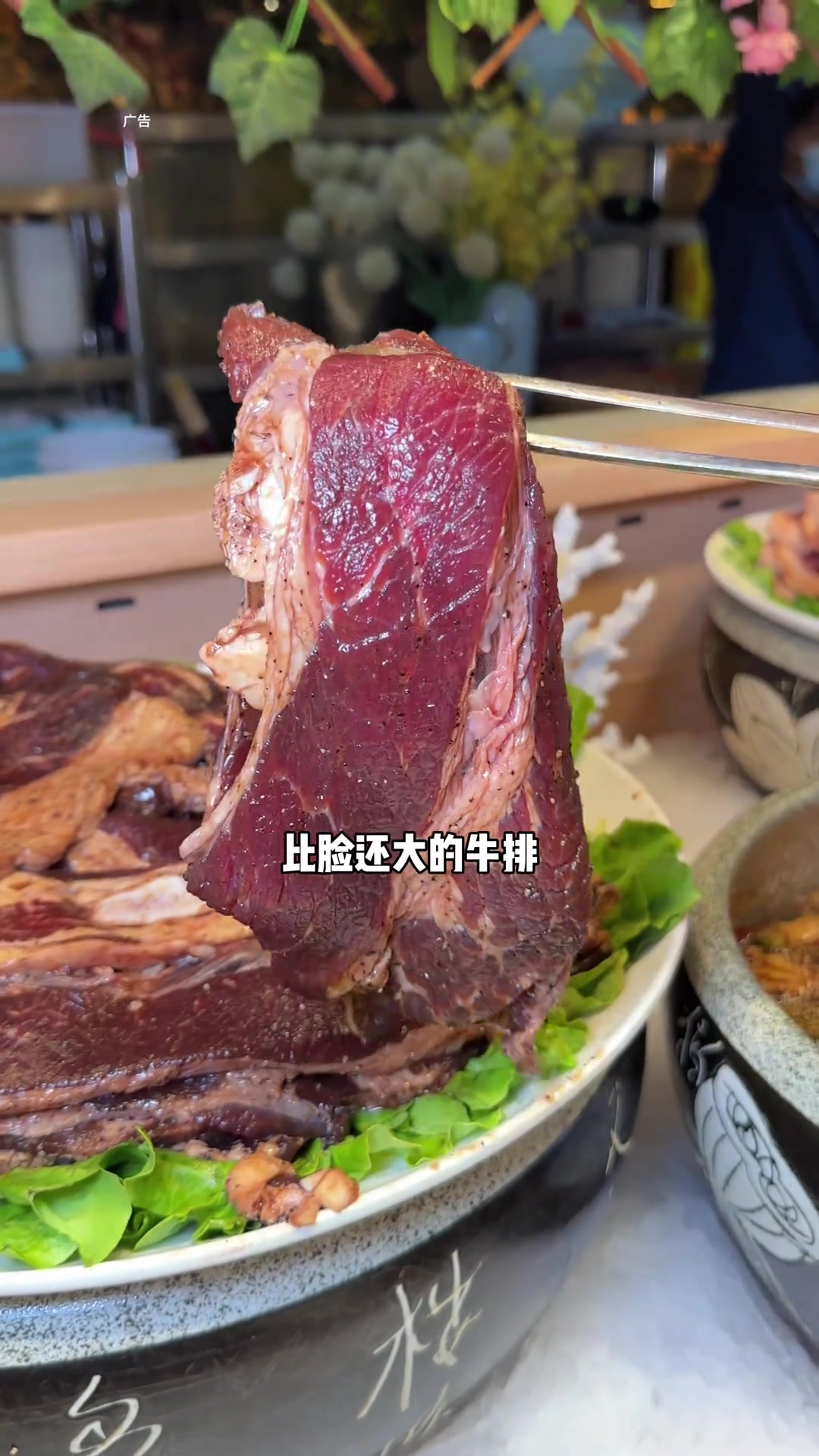 升级后的比尔森自助更划算啦!两位数的价格吃火锅烤肉一体,还有多种海鲜