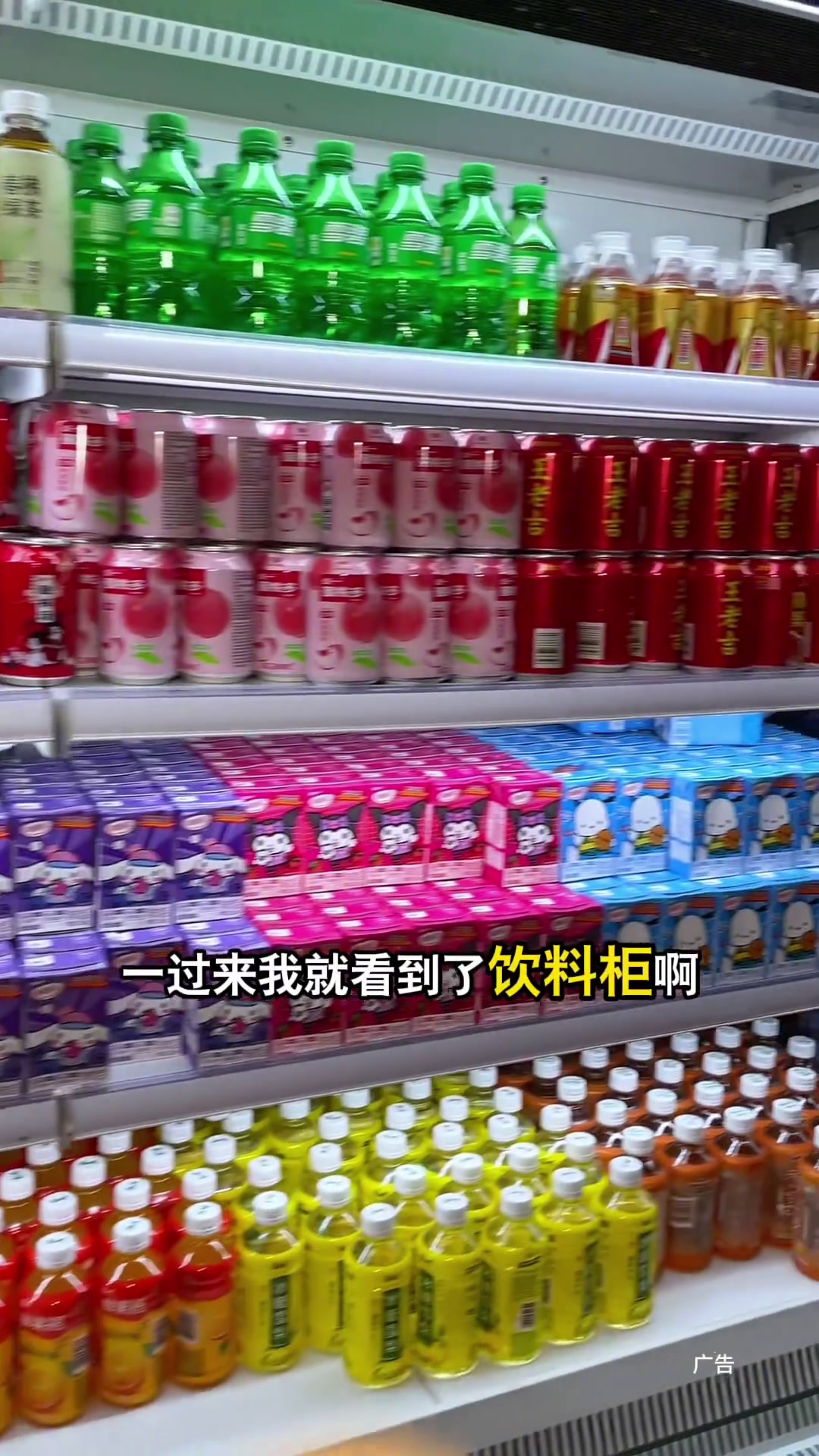 「汉汤」上新,三文鱼无限畅吃～18h泡澡+汗蒸+海鲜自助餐+水果饮料一站式享受～