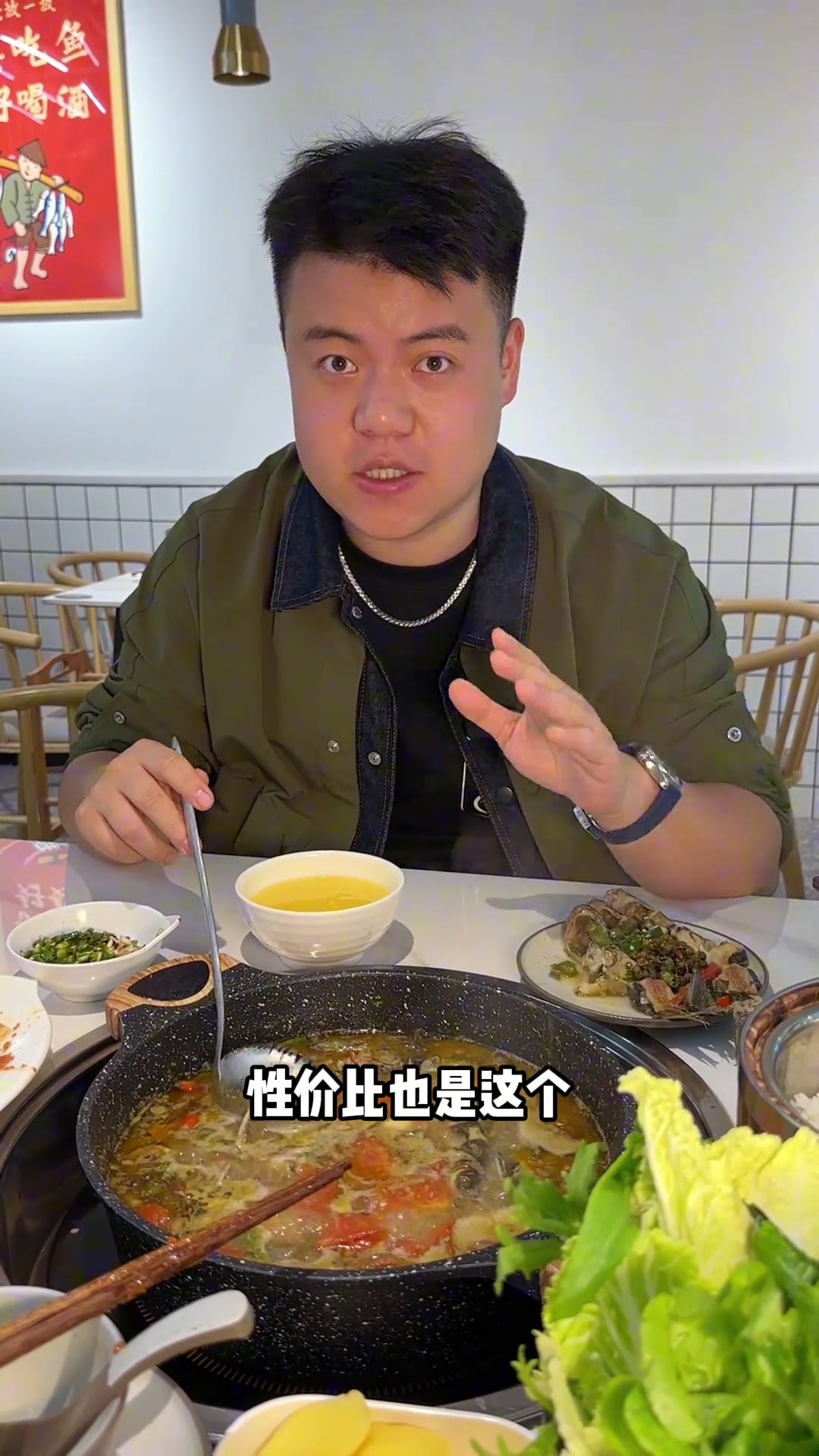 好难得吃到的关岭断桥味