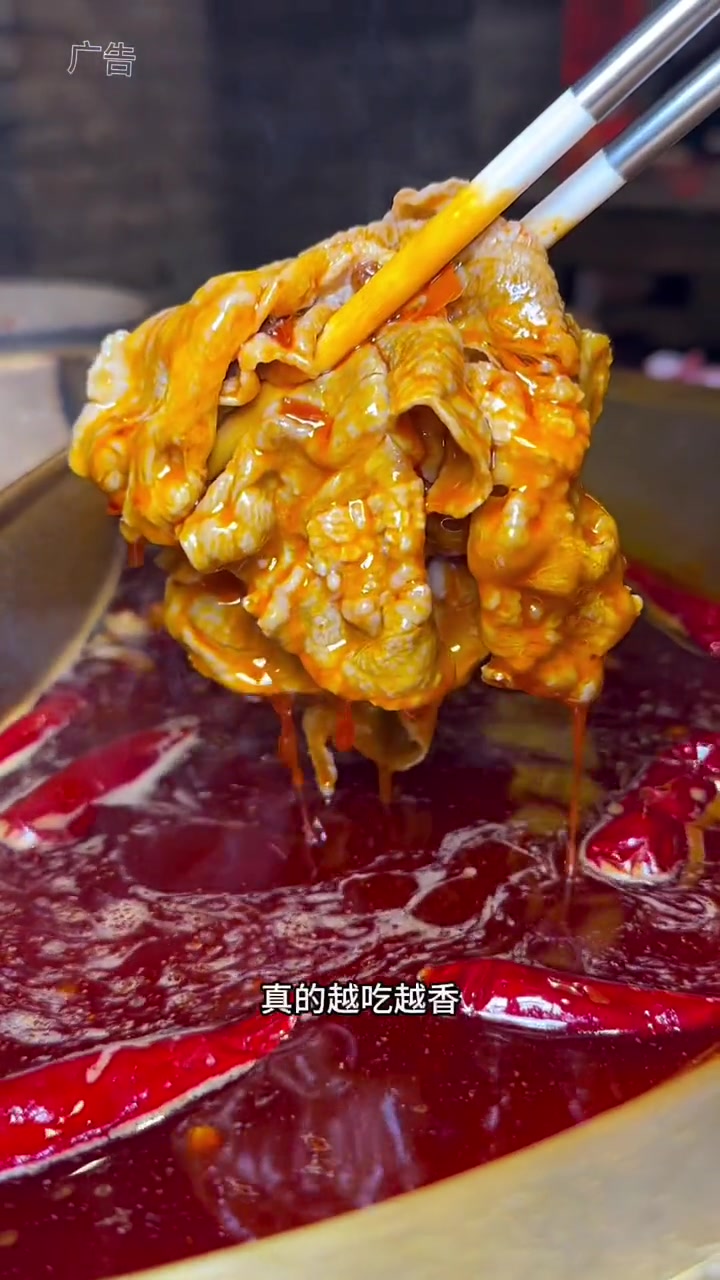 真没想到现在小龙坎吃火锅这么划算啦