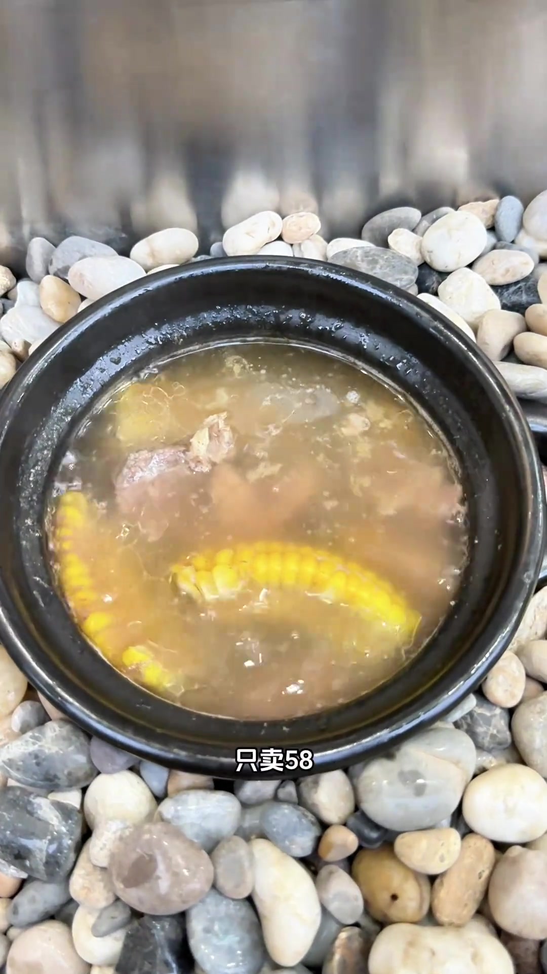 时间,就是这道菜最好的佐料
