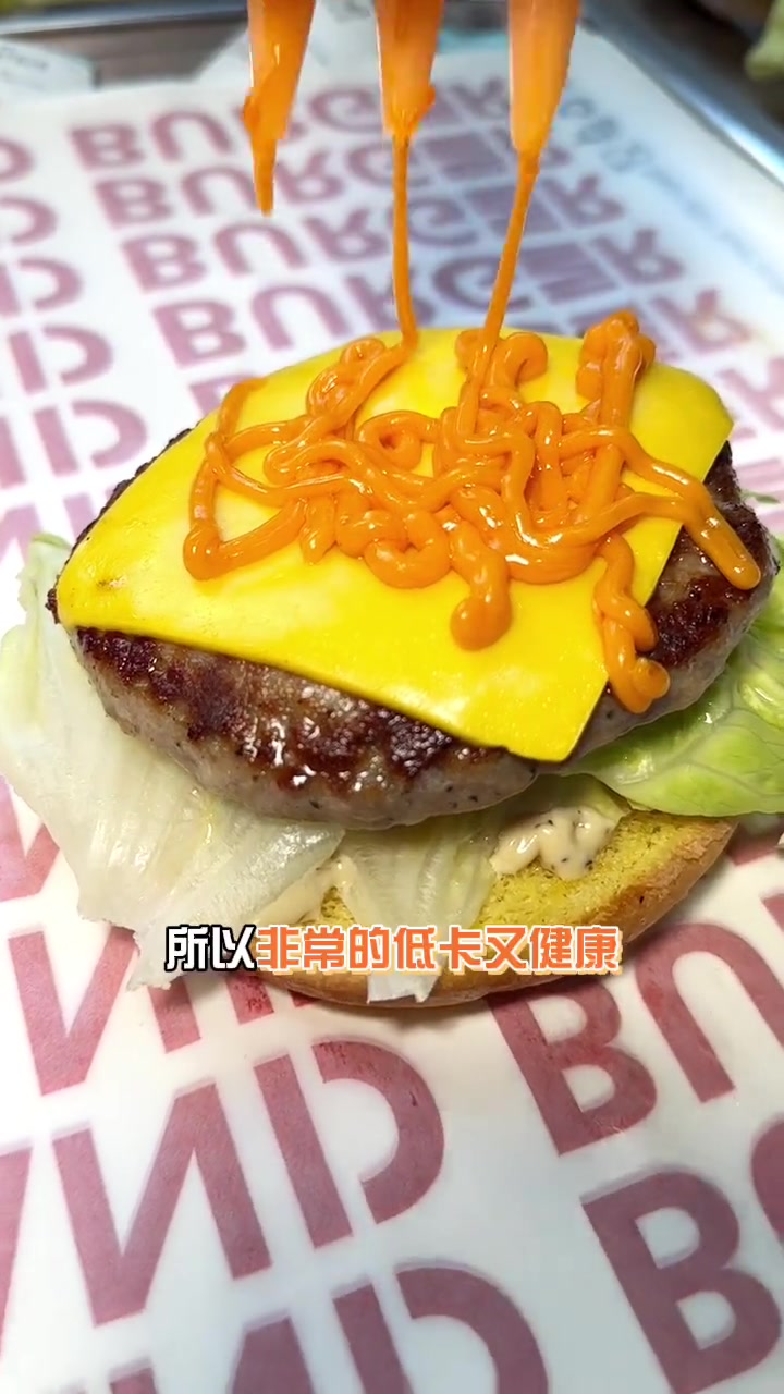 泰来关于动漫主题的汉堡店,你还爱了吗