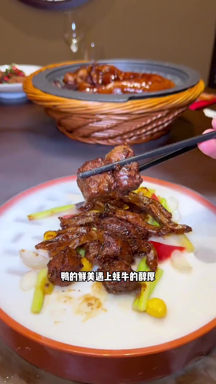 来南京游玩 记得来老门东的大明王朝品尝全鸭宴呦～