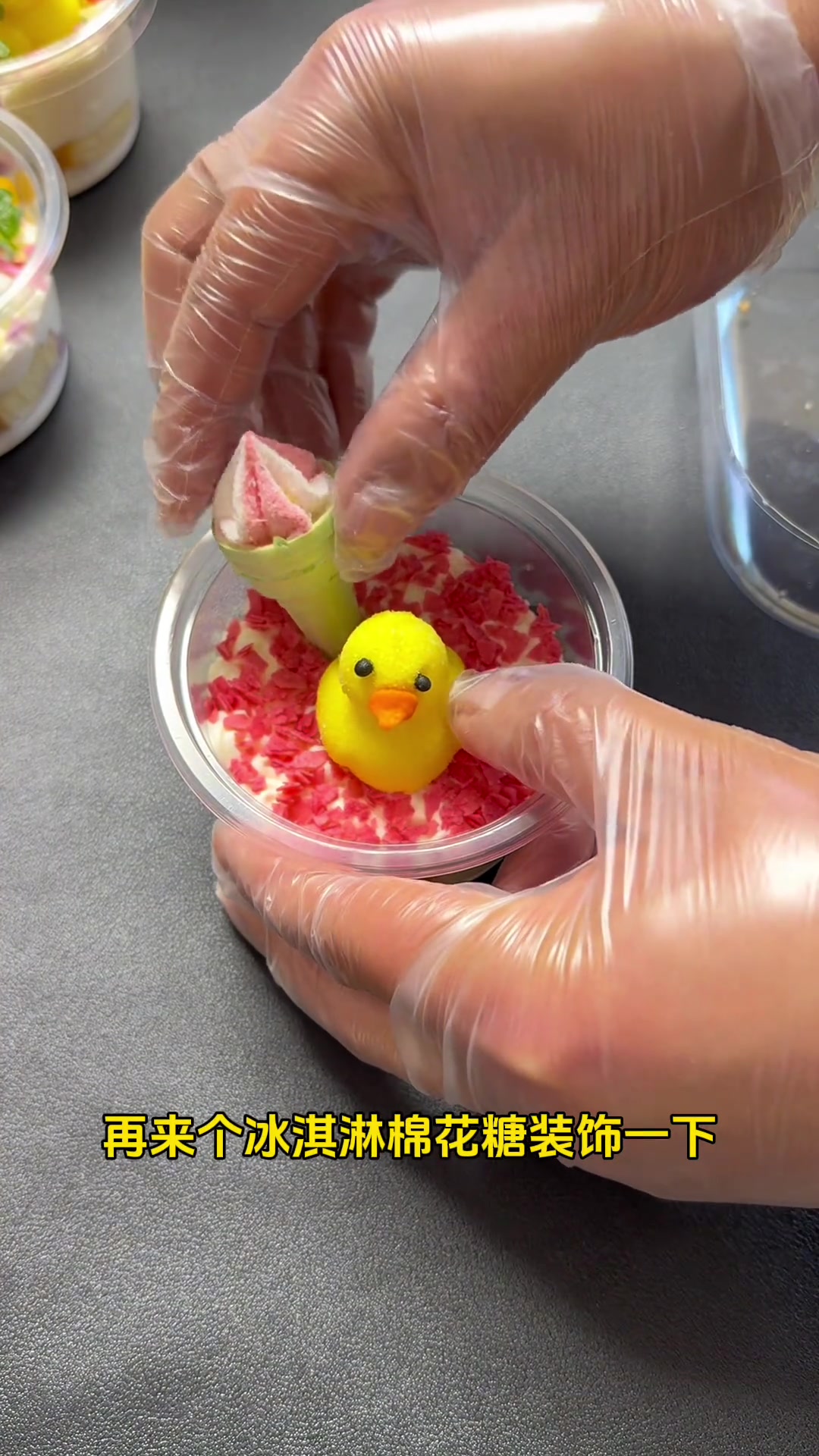 蛋糕啵啵杯的教程来咯,姐妹们记得～新的学期开始了,学会了咱们一起摆个摊摊吧
